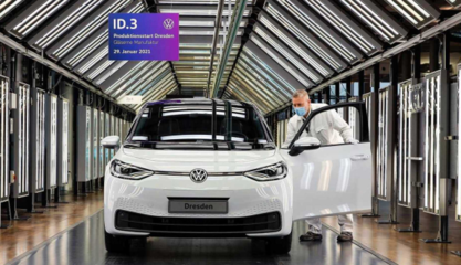 大眾ID.3停產(chǎn)計劃引關注，德累斯頓透明工廠運營面臨調(diào)整